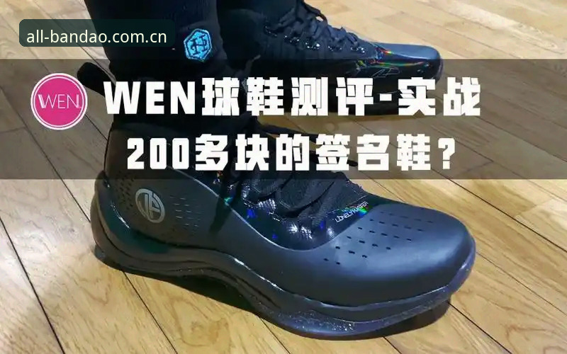 半岛体育登录真的比竞品快一步吗？从注册到实战的完整测评