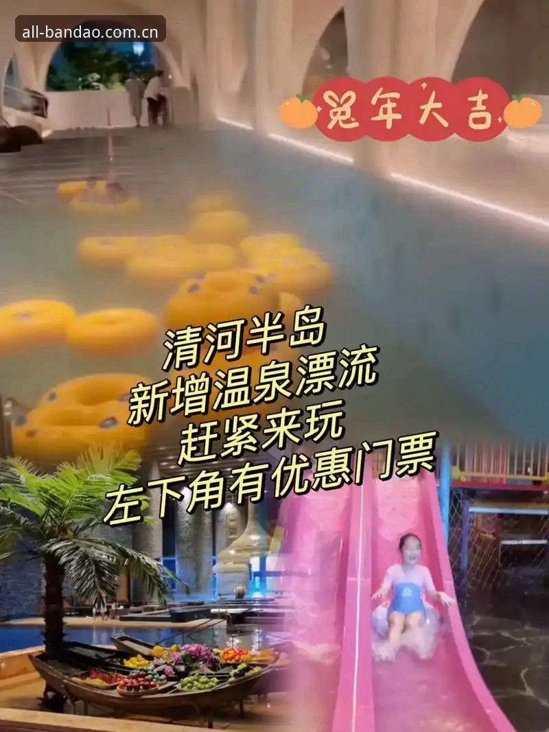 半岛综合体育网半岛APP下载完整指南：44.8MB安装包与移动端优化实操